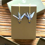 Esse x The Ori Project Drop Earrings - Esse - Riko Crane - Gold - 